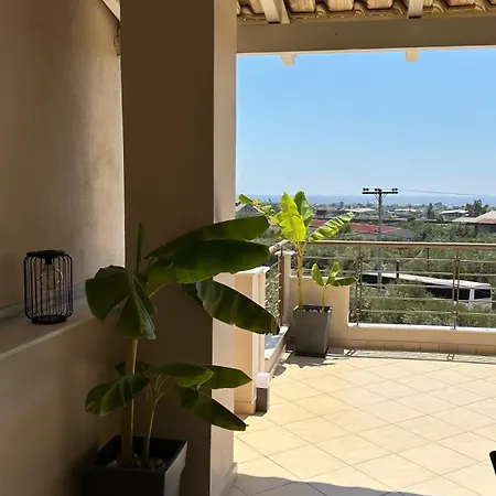 Vas House דירה *